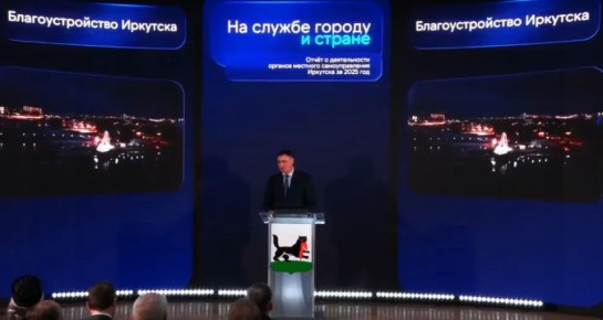 ������ �������: ���� ������������ ����������� ������������� �� ���������� �� 2025 ���