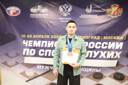 ��������� ��������� ������� ������� ������� ��� ��������� ������ �� ���������� ������ �� ������ �� ������ ������, ������� � 16 �� 29 ������ �������� � �����������