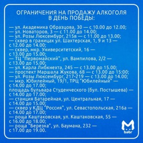 ������� �������� ��������� � �������� � ���� ������