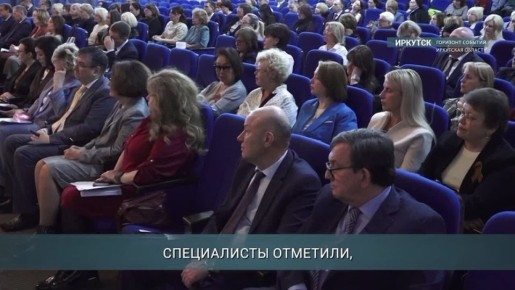 ���������� ��������� ������� ����� ������ ��������� �������� ���� ��������������� ������� �� 2026 ���