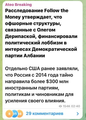 �������, ���������� ����� ����� �������������� ������� � ����� ��������-������������� �������� � ���, ��� �������� ����������� ���������, ��������� �������� � ����������� �������� ����������, ����� �������� � �������� �����...