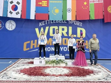 ���������� ���������� ��������� ���� ������� �� ���������� ���� �� �������� ������, ������� � 20 �� 24 ������ ��������� � ������� � �����������