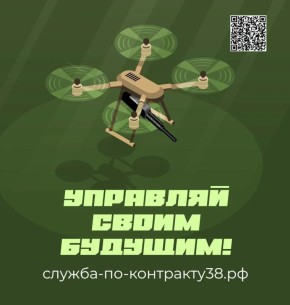 ����������� ���������� � ��� ����� ���� ������!