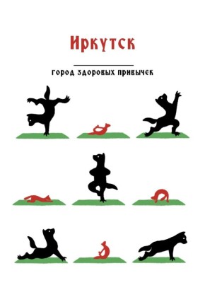 � �������� ������� ����� �������� ���������� ������� ����� ����!�