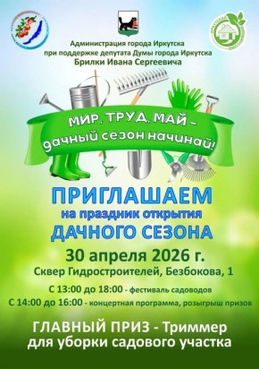 ��� ������ � �������� ��������� �������� �������� ������� ������!