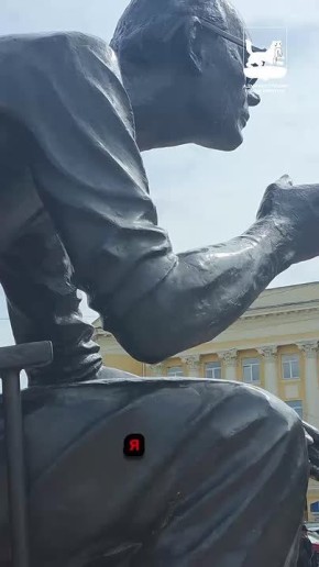 ������� ����� �� 1920 ���� ���������� ���������� ��� ��������������� � � ����� ���������������� ����� ��������� ������ � ���� ������ �������������