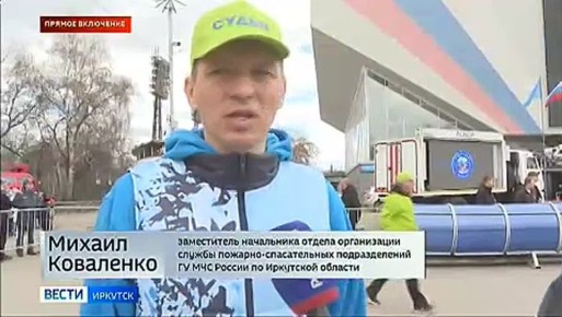 ������ ���������: 377-� ��������� �� ��� ����������� �������� ������ ������