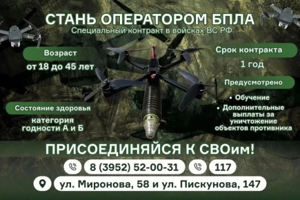 ������ �������: ����������� ������ �� ���� ���, ��� ����� �������� �������� ������!