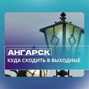 #��������������������. ���! ����! ���!