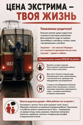 �������� � ��� ������!. ���� ���� ����� ����������