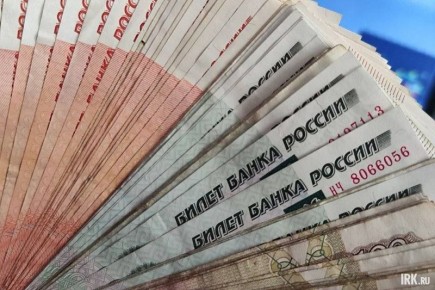 ��������� ������� ������� 4,3 ��������� ������ ������ �� ��������� ��������