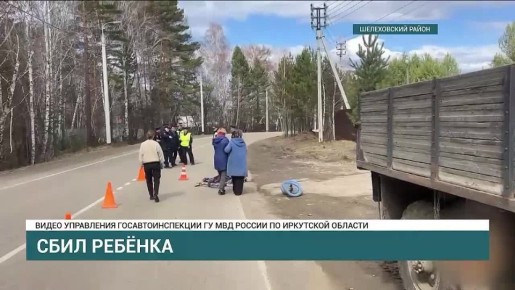 ������������ ������� ����� ��� �������� ��������� � ����������� ������