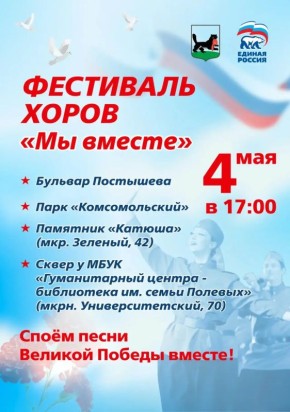 4 ��� � 17:00 � �������� ������������ �� ������� ��������� ������� ��������� ����� ��� ������