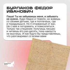 � ��� � ����� �������� ������ ������ ����� ������� ������������� �����?