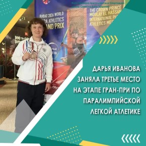 � �������� �� ������� ����� ���������� ���������� III 9 ��� ������� ������������� ����� �� ������������� �������� ���� ������� �������