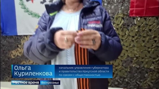 ����� ��� ��������� � ������������ ������� ������