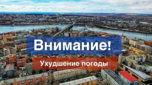 ��������� ������.. �� ������ ���������� ���������� �� ����������������� � ����������� ���������� �����, 4 ��� ������� �� ������� ��������� ������ �������� ������-��������� ����� 15-18 �/�, ����� � ������ ����