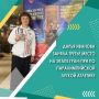 � �������� �� ������� ����� ���������� ���������� III 9 ��� ������� ������������� ����� �� ������������� �������� ���� ������� �������