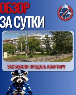 � ��������� ������� �� ����� 5 ������� �������� ���������� ����� 12,8 ��� ������, � ���� �� ������������ ������� ��������