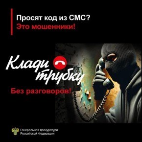 ������������ ��� ����������� ������������ ������ �������� � ��������� � ������ �������-�������� ����� 600 ����� ������