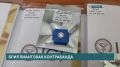 ��������� ����������� �������� ����������� ��������� ������� ���������� ����� 6 ��� ������