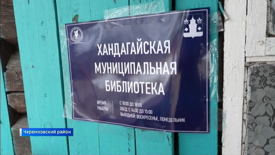 Председатель Законодательного собрания Иркутской области Александр Ведерников в рамках муниципальной недели оценил реализацию инвестиционного налогового вычета