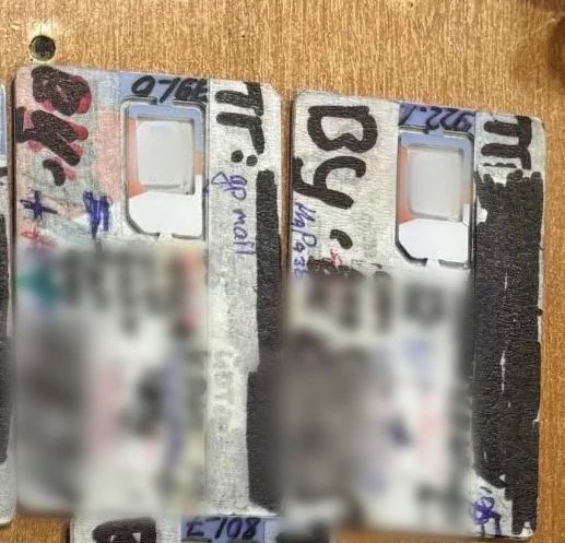 В Приангарье суд вынес приговор местному жителю за продажу аккаунтов от мессенджеров