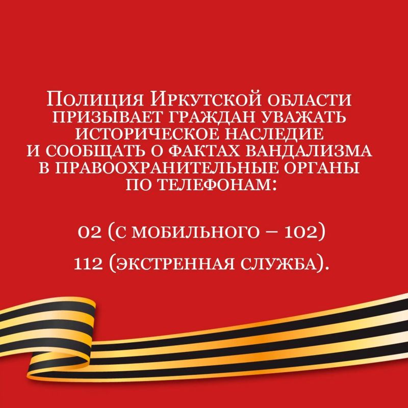 ��� ��������� ����� ���� � ���������� � ����������? ����� ��������������� ������ �� ���������?