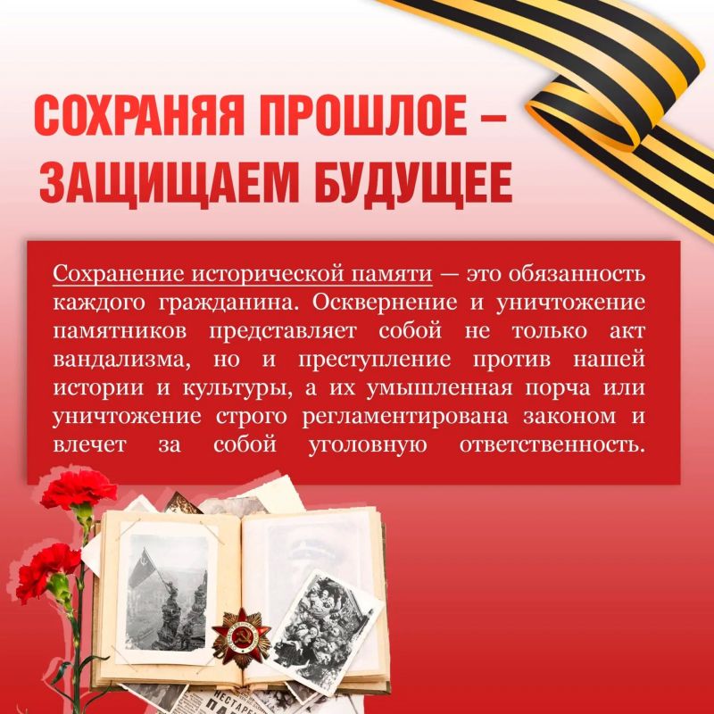��� ��������� ����� ���� � ���������� � ����������? ����� ��������������� ������ �� ���������?