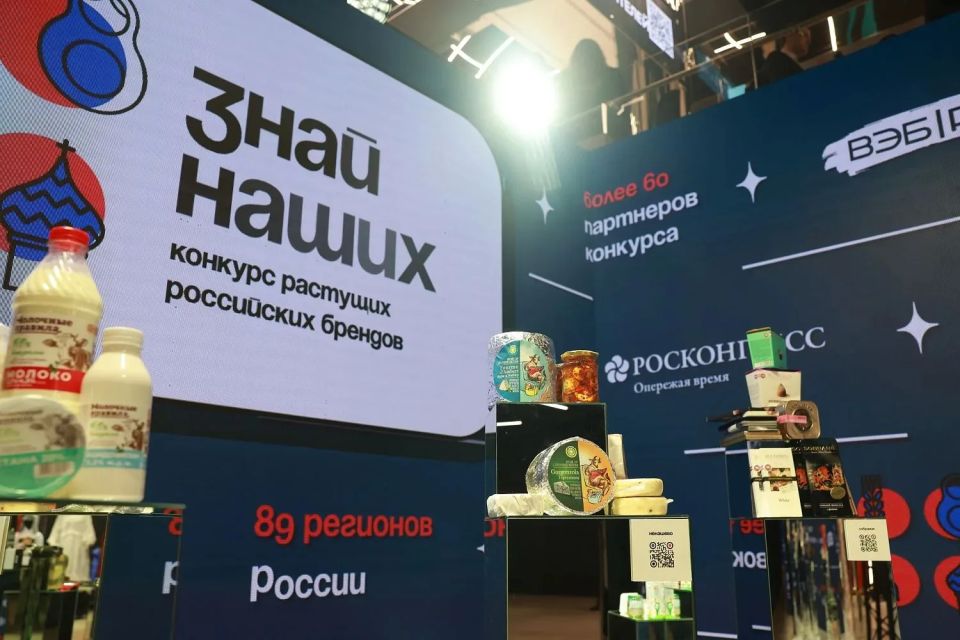 Игорь Кобзев: Заявить о себе на всю страну и получить поддержку для развития своего бизнеса – такая возможность есть сейчас у предпринимателей Иркутской области