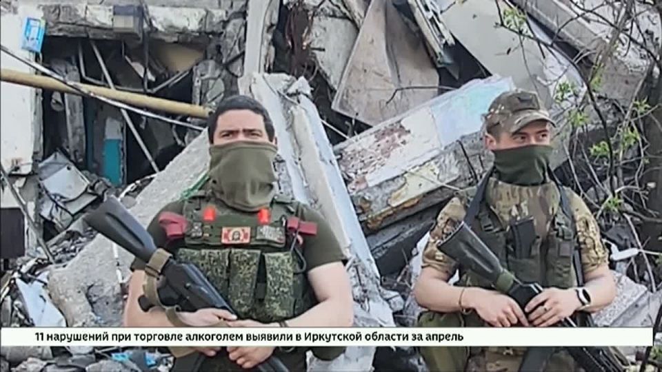 Почти 900 тысяч рублей — таков итог срочного благотворительного сбора для мобилизованного иркутянина с позывным «Аксель»