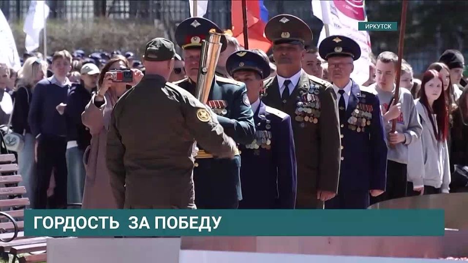 В Приангарье продолжается марафон мероприятий, посвященных 81-й годовщине Победы в Великой Отечественной войне