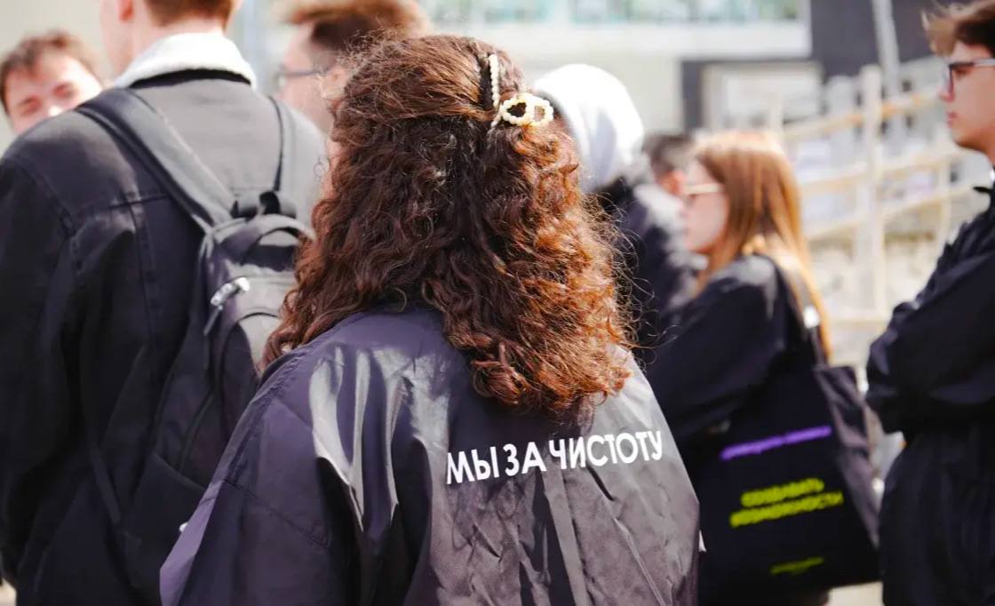 Устраняем плохое - создаем чистое! Устраняем плохое - создаем чистое!