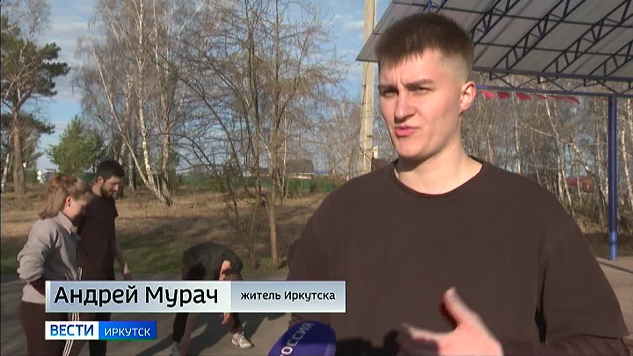 Цель — объединить 100 человек