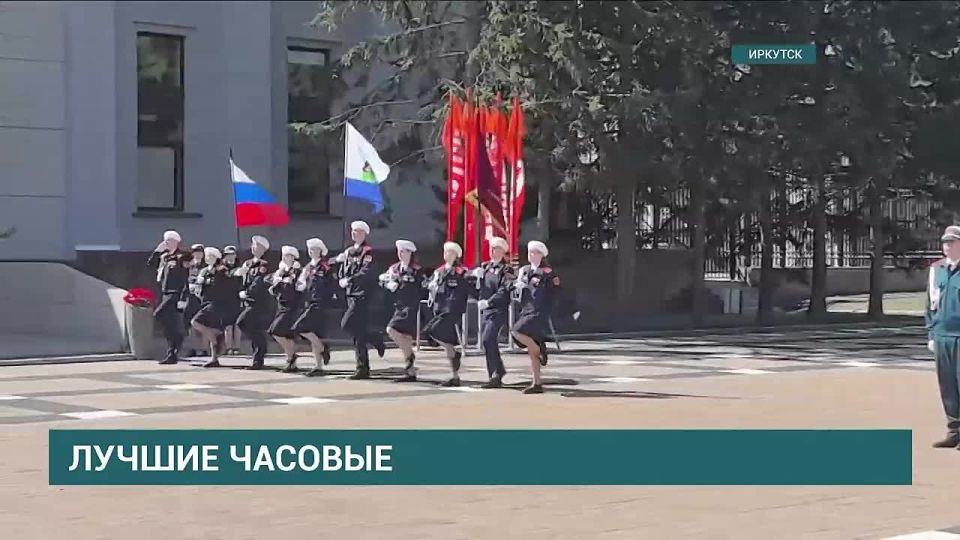 Победителей XXX городского конкурса «Лучшая смена часовых Поста №1» наградили сегодня в Иркутске