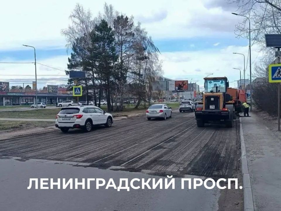 Сергей Петров: В Ангарске продолжается восстановление дорог крупными картами Сергей Петров: В Ангарске продолжается восстановление дорог крупными картами