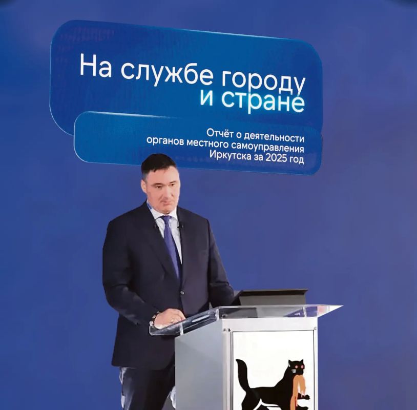 Эффективный 2025-й для Иркутска: самое важное из отчета мэра Руслана Болотова в его цитатах