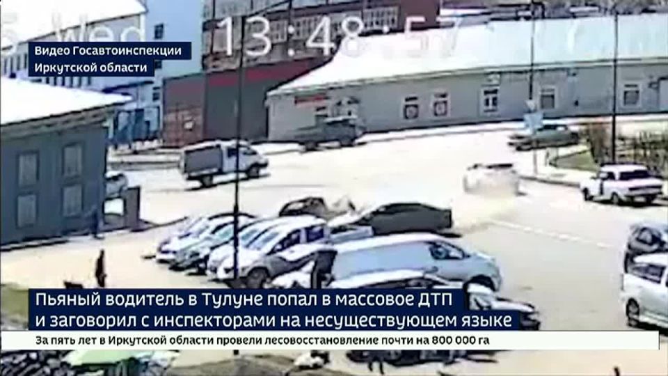 Пьяный водитель в Тулуне попал в массовое ДТП и заговорил с инспекторами на несуществующем языке