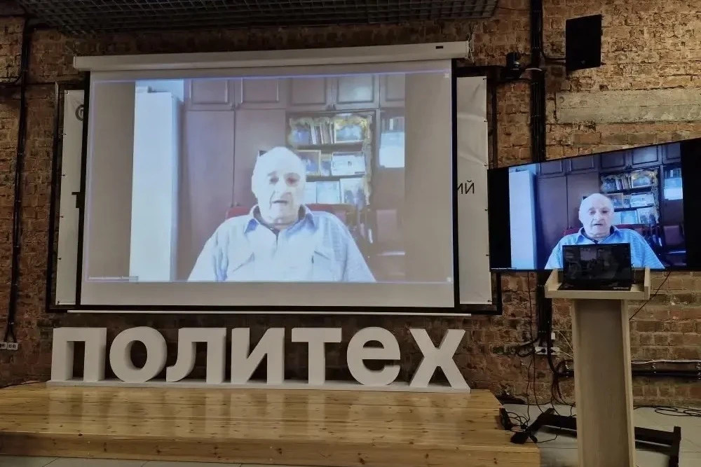 В ИРНИТУ состоялся телемост с узником фашистских концлагерей, ветераном Великой Отечественной войны Александром Табачником В ИРНИТУ состоялся телемост с узником фашистских концлагерей, ветераном Великой Отечественной войны Александром Табачником