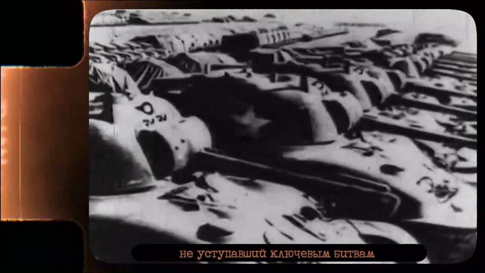 В России стартовала информационно-патриотическая акция «Нюрнберг. Без срока давности» Она приурочена к 81-й годовщине Победы в Великой Отечественной войне