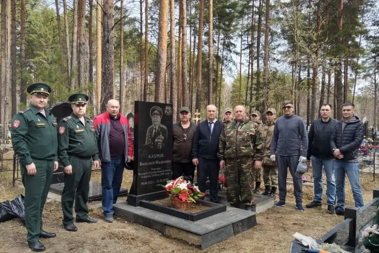 В преддверии Дня Победы работники территориальных управлений Ростехнадзора по всей стране участвуют в торжественных мероприятиях, возлагают цветы к мемориалам, памятникам и братским могилам, проводят работы по весеннему... В преддверии Дня Победы работники территориальных управлений Ростехнадзора по всей стране участвуют в торжественных мероприятиях, возлагают цветы к мемориалам, памятникам и братским могилам, проводят работы по весеннему...