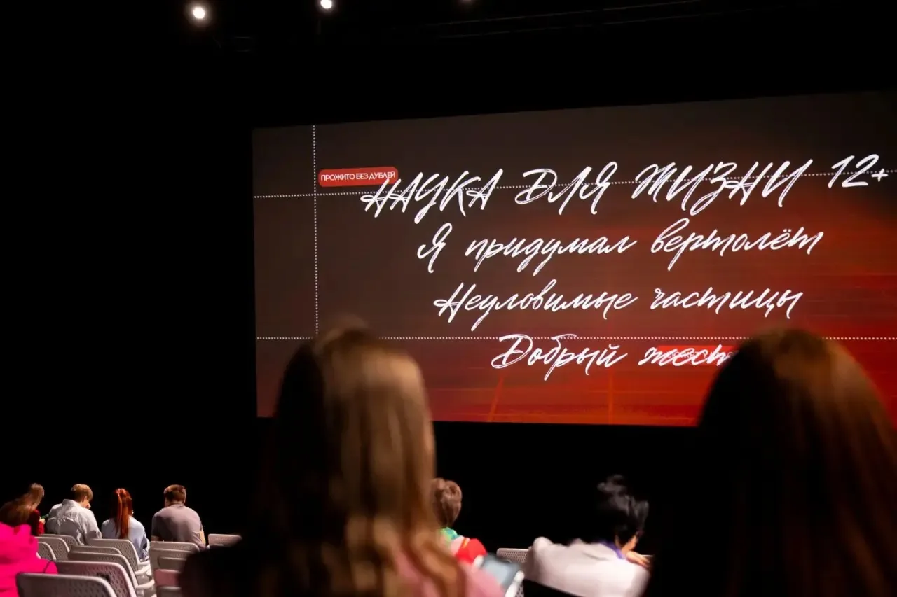 Режиссеры из Приангарья представили свои фильмы на фестивале «Киномаёвка» в Крыму