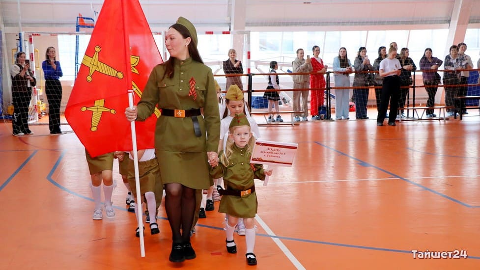 Свежая новость. В Тайшете состоялся детский Парад Победы Свежая новость. В Тайшете состоялся детский Парад Победы