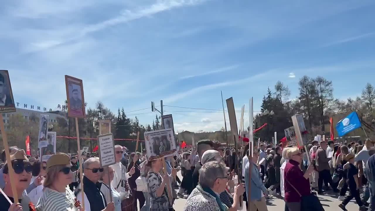 Бессмертный полк