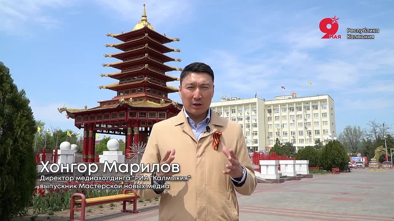 Ко Дню Победы и в рамках Года народного единства авторы медиапроекта «Русский язык — язык единства» выпустили особенный ролик