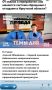 � ���������� ������������� ������� ��������� � ��������