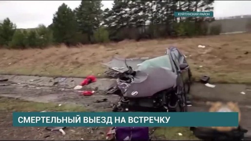 ��� �������� ������� � ��� � ������������