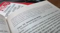 В Ангарске оглашен приговор по уголовному делу о присвоении около 6 млн рублей