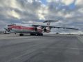 � ��������� �������� �������� ��-76��-90�� ANTARCTICA
