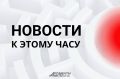��� ��������� 36-������ ���������� ���������, ������������� � �������� ���������� ������� �������� � ���������� �������